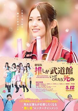 烬相思 电视剧